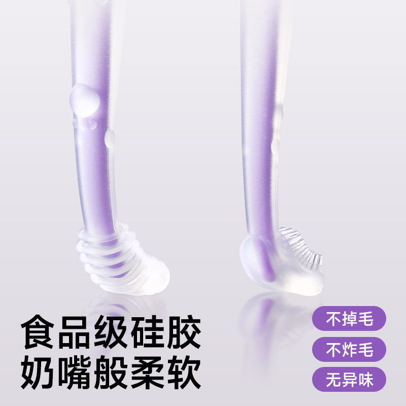 图 5