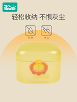 Heat Pin Recommended Baby Bite Gum Containing Box Pacifier Grinding Pacifier Dust-Proof Box Baby Portable Carry-on