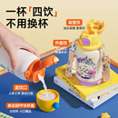 如山儿童保温杯宝宝学生吸管杯上学专用男女