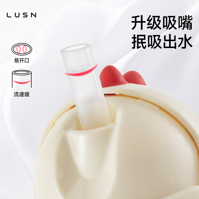 PPSU儿童吸管学饮杯喝水杯鸭嘴6个月以上直饮婴儿宝宝奶瓶