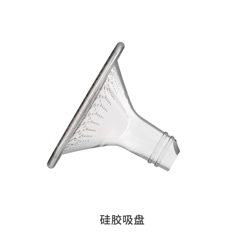 RU Shan Miniq Murding Device Accessories After -Sales Accessories Consulting Service Customer