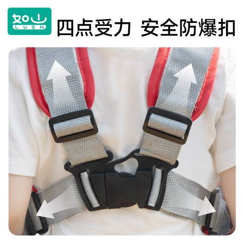 儿童电动车摩托车电瓶车安全带娃小孩神器宝宝坐后座绑带背带骑车 - 图3