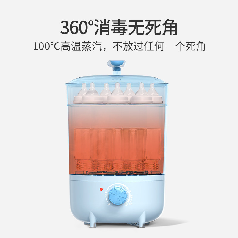 如山小米婴儿奶瓶带烘干蒸汽消毒锅 如山奶瓶消毒器/消毒锅