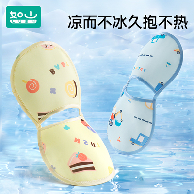 如山抱娃手臂垫喂奶婴儿手臂枕