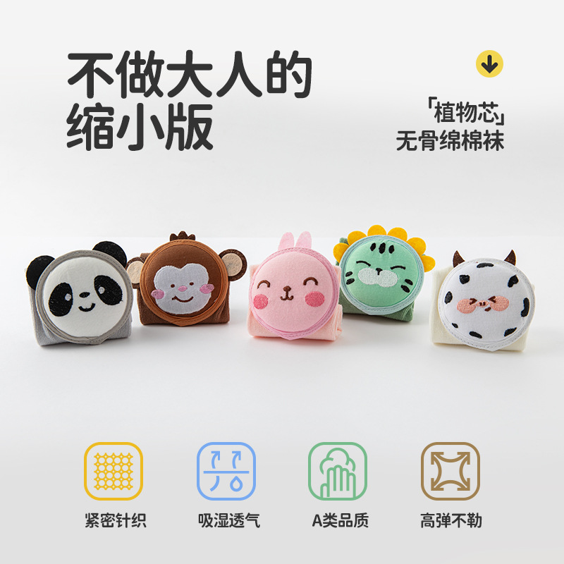 护膝宝宝长筒袜过膝爬行袜秋冬季婴儿长袜不勒学步地板加厚防滑袜 - 图3