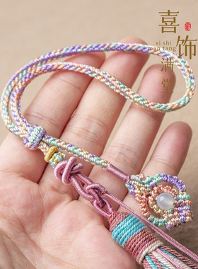 diy手腕绳香囊汽车挂件吊穗