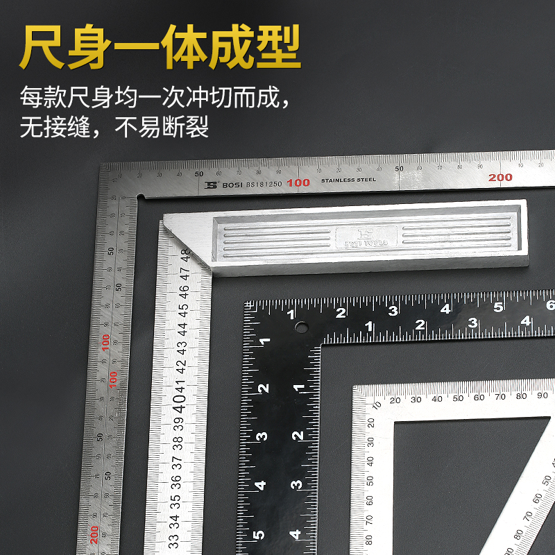 波斯组合角尺多功能角尺90度不锈钢加厚木工三角尺L型尺拐尺钢尺 - 图3