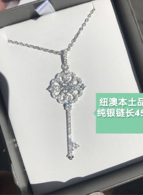 钥匙项链女纯银925四叶草