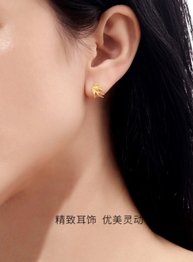 周大幅18K金云燕耳钉