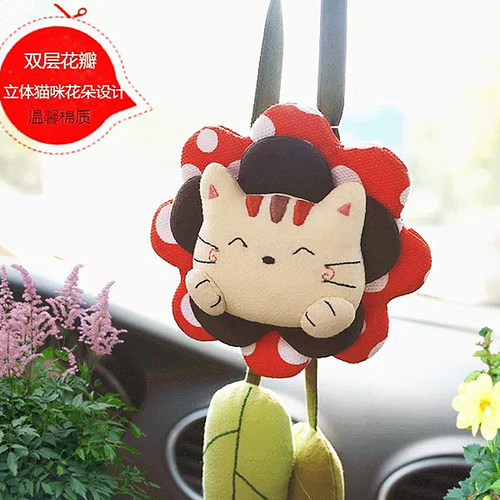 日本插画KINE猫可爱立体猫咪布艺卡通女司机汽车挂件包包创意吊饰 - 图0