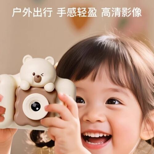 日本进口儿童照相机可录像高清像素拍立得玩具宝宝生日新年礼物 - 图0