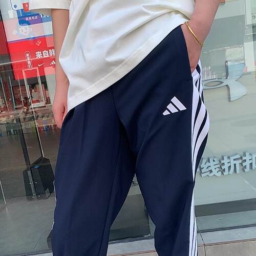 阿迪达斯三条纹男裤速干透气宽松束脚篮球运动训练长裤KA8351 - 图2