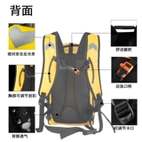 Альпинистский водонепроницаемый рюкзак для кемпинга подходит для пеших прогулок, сумка для путешествий, система хранения с разделителями