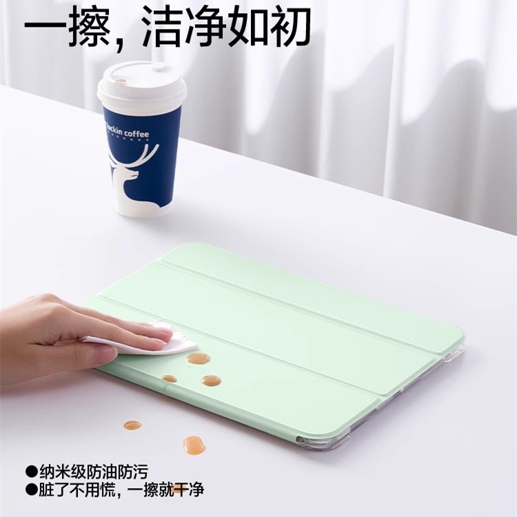 适用于苹果iPad Air4亚克力3折保护套透明壳三折带笔槽A2316/A2324/A2325/A2072超薄全包防摔10.9英寸亚克力 - 图3