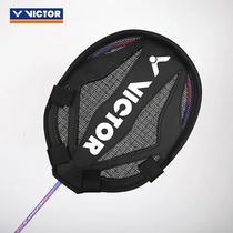 Smoked Wind Badminton Racket Waving Wrist Power Dexterity Power Equipment Trainer Lavender Single Practice Resistance Racket