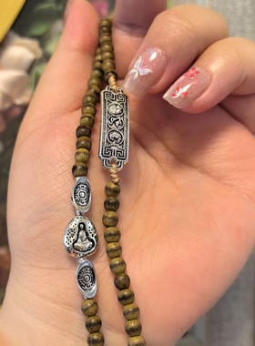 中国风天然檀木诸事皆宜生肖吊坠