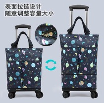 Universal Wheels Buy Vegetable Large Capacity Small Pull Car Home Portable Shopping Cart Folding Small Trailer Outdoor Insulated Tie Rod Bag