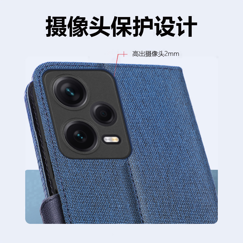 适用于小米红米note12S潮流手机壳note13pro翻盖钱包插卡皮套note12pro+全包防摔保护套带挂绳商务5G款探索版 - 图3