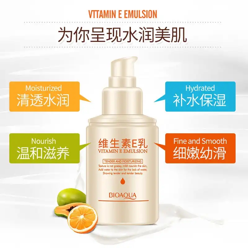 鹿尚美妆维生素 乳液护脸面霜补水滋润不油腻妆前乳保湿敏感肌肤 E 鹿尚美妆维生素 乳液护脸面霜补水滋润不油腻妆前乳保湿敏感肌肤 E