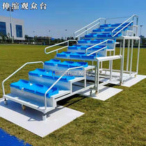 New Products 27 Seats Mobile Telescopic Referee Bench Athletics Competition Outdoor End Chronograph spectators XI Direct