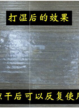 艾文一次性电发纸超薄冷热烫发纸导热快易渗透耐浸泡工具烫发用品