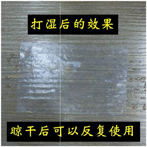 艾文一次性电发纸超薄冷热烫发纸导热快易渗透耐浸泡工具烫发用品 - 图1