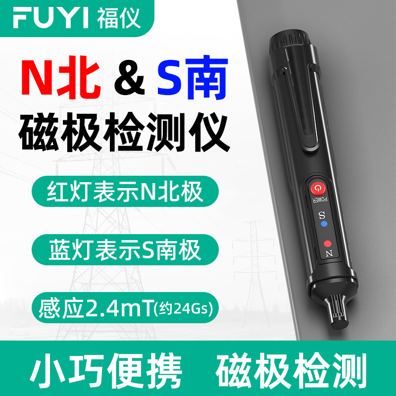 图5