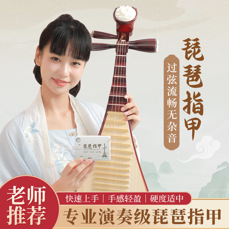 图4