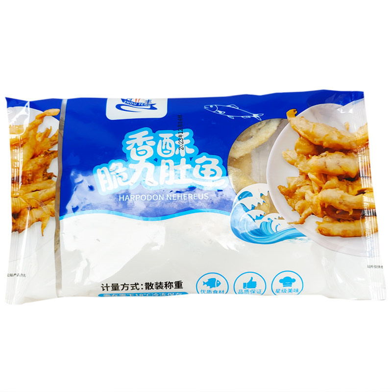 舟丰香酥脆九肚鱼龙头鱼天妇罗小白龙豆腐鱼油炸海鲜半成品350g,淘宝优惠券,粉丝福利购,淘宝优惠卷