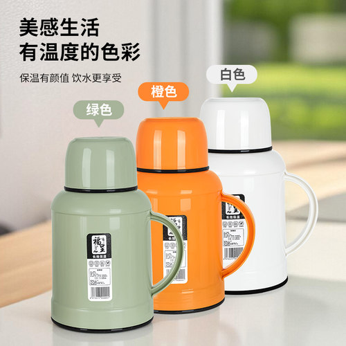 暖水瓶家用新款冰水壶宿舍学生保温保冷两用壶暖壶玻璃内胆开水壶 - 图0