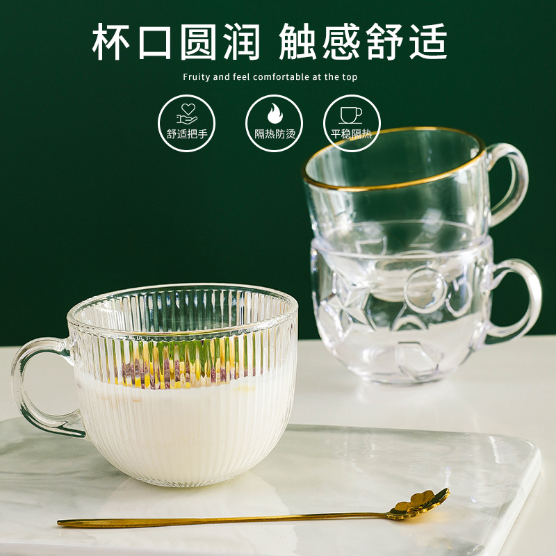 大容量燕麦早餐杯玻璃水杯女家用泡茶杯牛奶麦片咖啡杯带盖勺杯子-图2