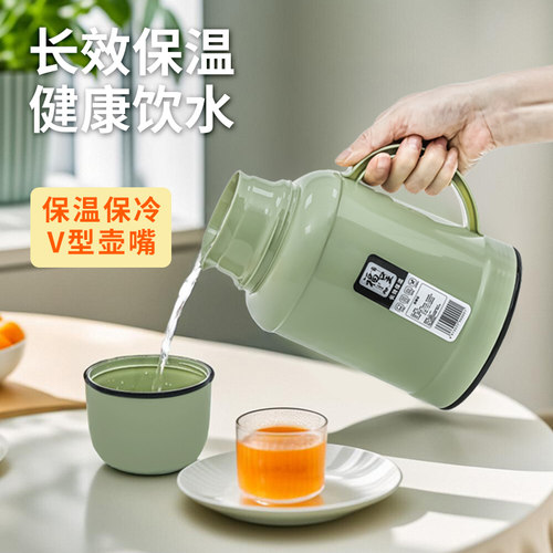 暖水瓶家用新款冰水壶宿舍学生保温保冷两用壶暖壶玻璃内胆开水壶 - 图2