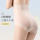 High waist belly-lifting hip-lifting pants for women in summer body tugging strong shaping and slimming after delivery ultra-thin body shaping pants