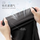 High waist belly-lifting hip-lifting pants for women in summer body tugging strong shaping and slimming after delivery ultra-thin body shaping pants