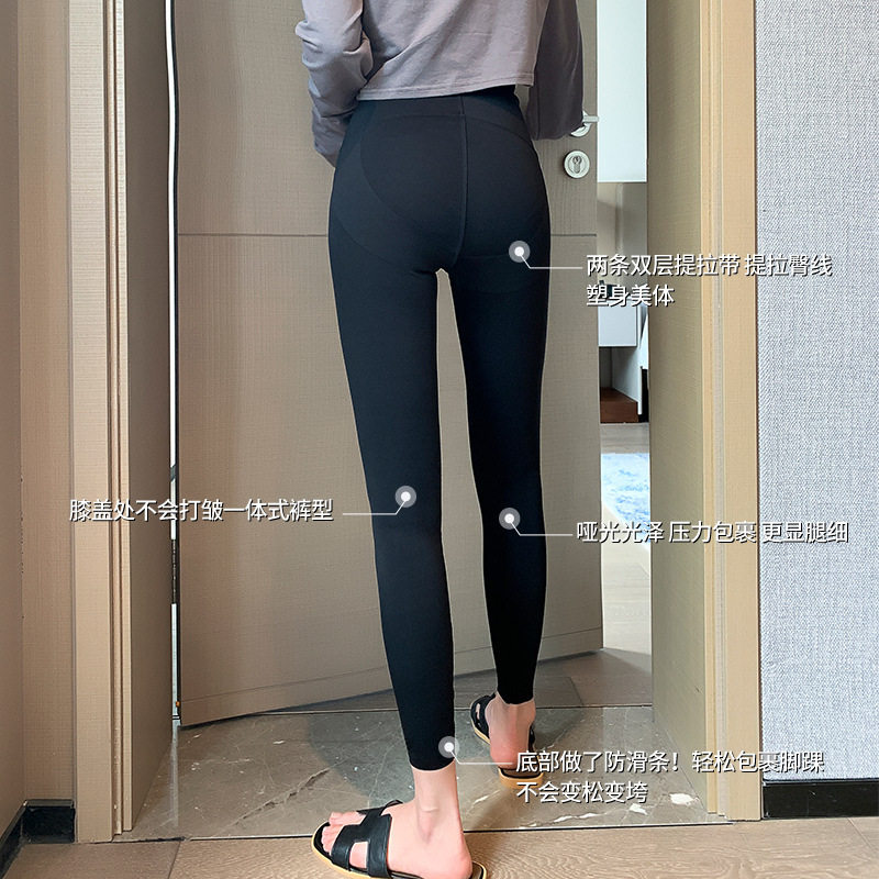 芭比高腰收腹提臀正品束腰打底裤 ahundredlanguages塑身美体裤