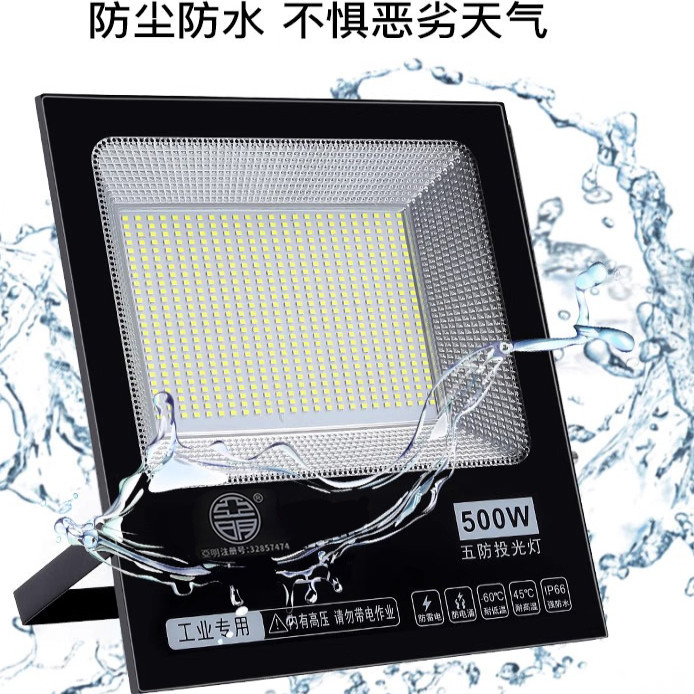 SF Express free shipping high-brightness imported large lamp beads with five-year warranty