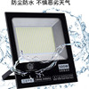 SF Express free shipping high-brightness imported large lamp beads with five-year warranty