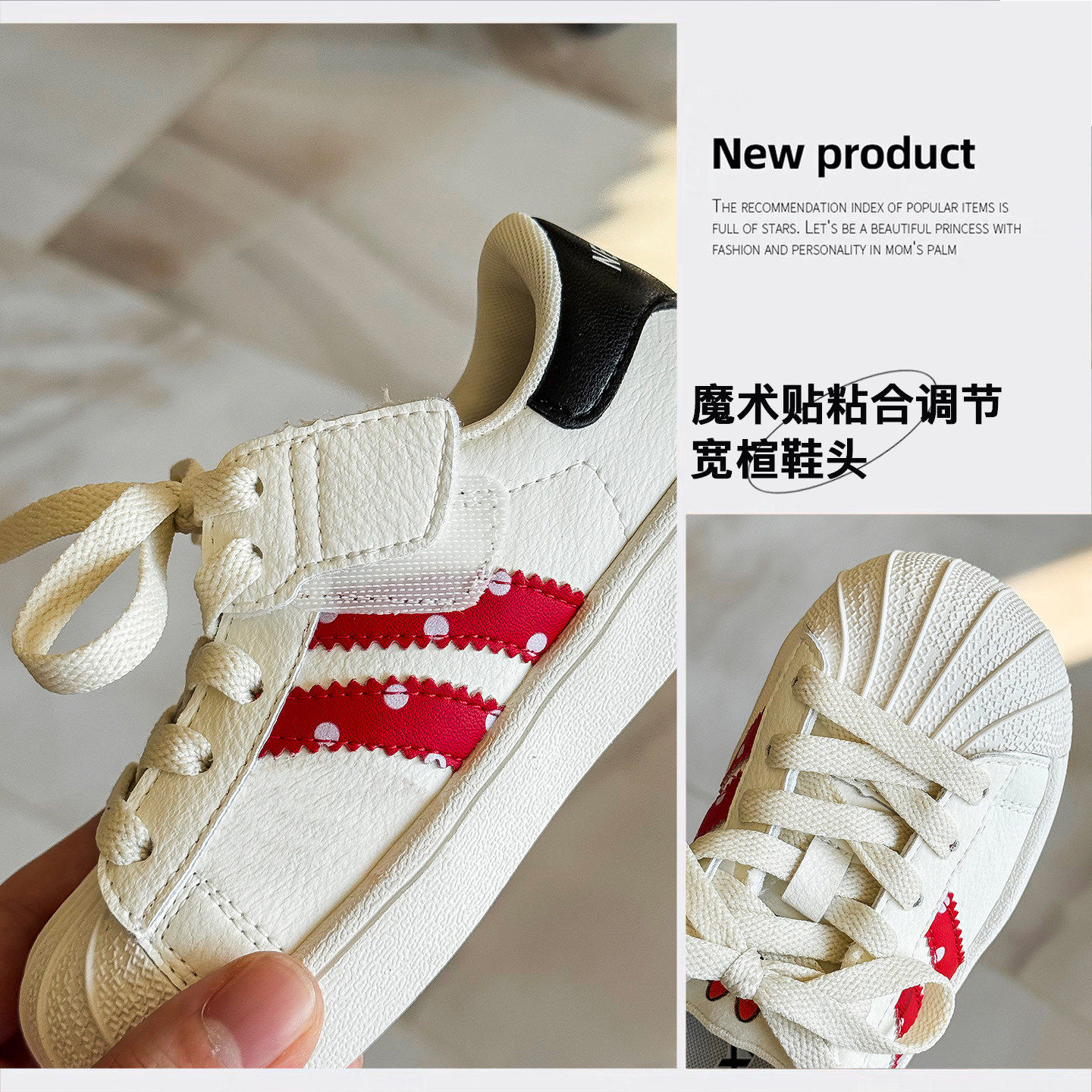 NIXIL 潮牌儿童贝壳头板鞋2026春新款免系带百搭时尚男女童运动鞋,淘宝优惠券,粉丝福利购,淘宝优惠卷