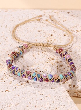 2026跨境热销手链 简约天然紫色蓝色帝皇石棕色线手工编织绕线手