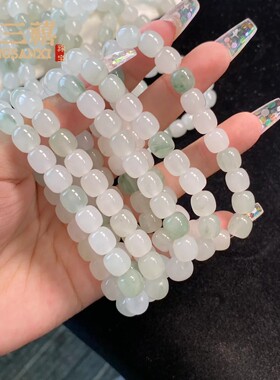 2026天山翠老型珠手链女男新疆金丝玉翡翠色玉石白玉飘翠珠子散珠