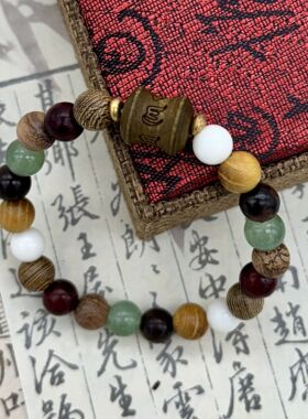 2026多宝珠檀木手串女新中式民族风百搭串珠手链复古禅意念珠手饰