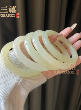 2026天然冰种青白玉手镯女扁条首饰晴水正装圆条小众玉石镯子