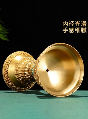 2026欧斯特 酥油灯座 客厅家用长明灯铜鎏金八吉祥雕花中式复古铜