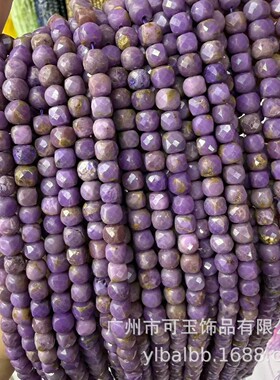 2026厂家天然紫云母圆珠算盘珠方糖切角刻面 隔珠长链饰品DIY配件