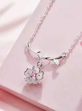 2026韩版小清新轻奢小众樱花项链女甜美气质可爱桃花朵吊坠短款锁
