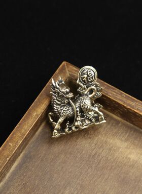 2026创意黄铜麒麟送福小摆件居家办公室茶宠摆件麒麟送福小铜器工