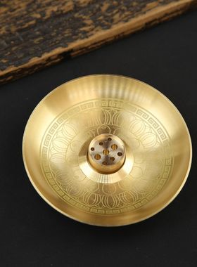 2026铜香插香座香盘线香底座黄铜香薰炉盘香檀香香炉家用供奉插香