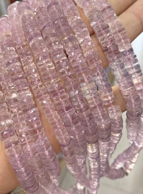 2026纯天然海西切薰衣草紫水晶隔片散珠半成品手工DIY手链项链饰