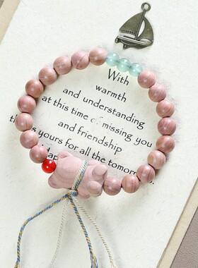 2026血柏木手链DIY设计女款单圈小众民族风百搭文玩中式念珠配饰