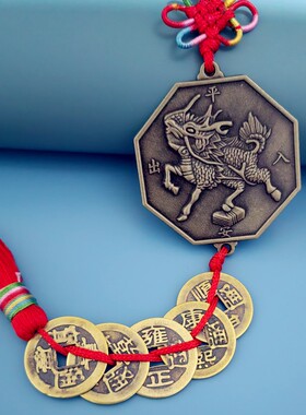 2026纯铜五帝钱八帝麒麟十二生肖八卦化门对门招财大门厅玄关平安